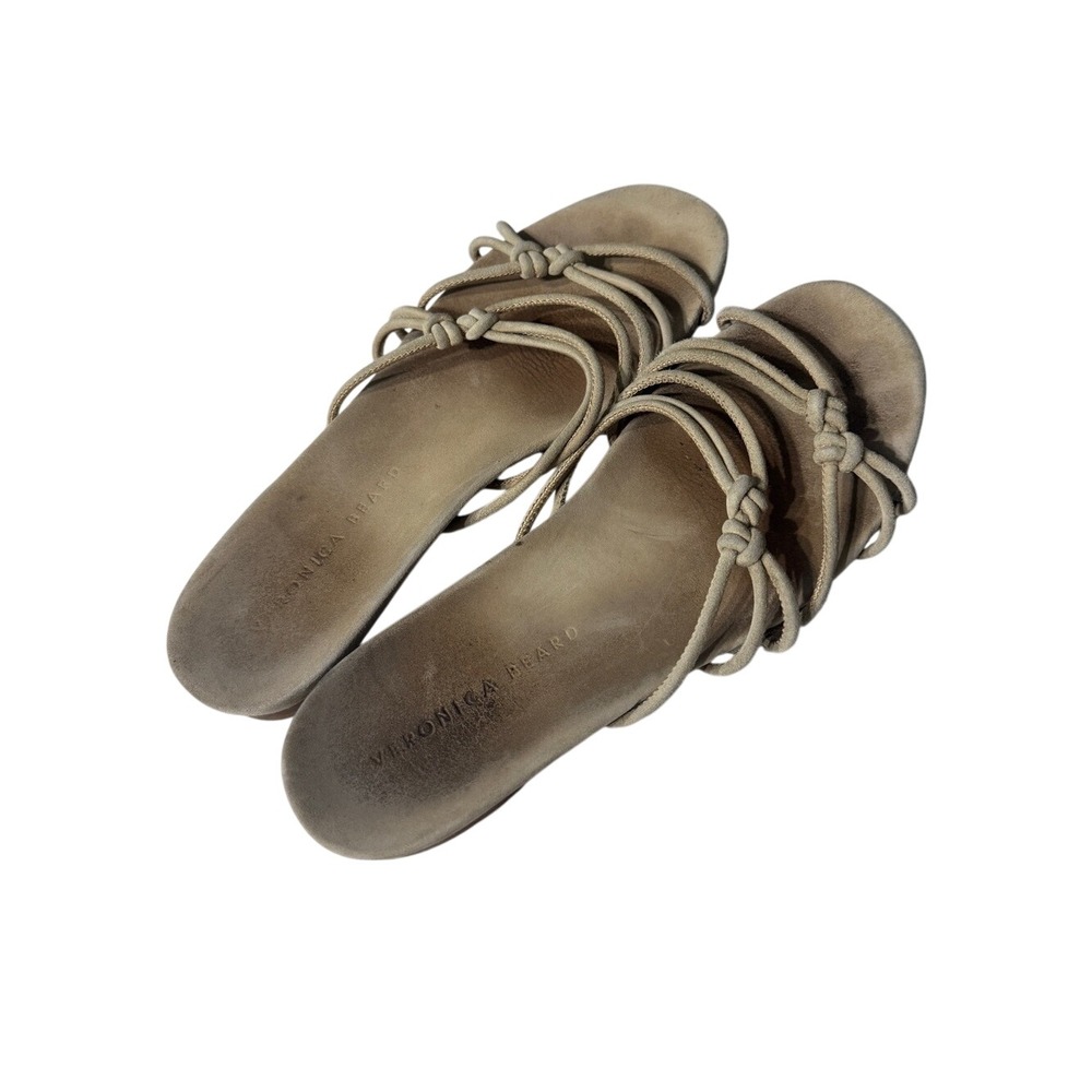 Veronica Beard Tan Eda Strappy Knot Suede Slide Sandals Size 7 Euro‎ Summer Boho